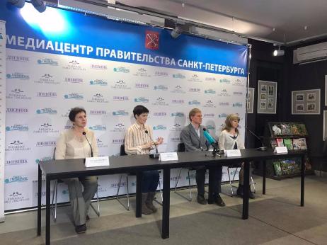 1 марта Петербург вместе со всем миром отметит День нулевой дискриминации