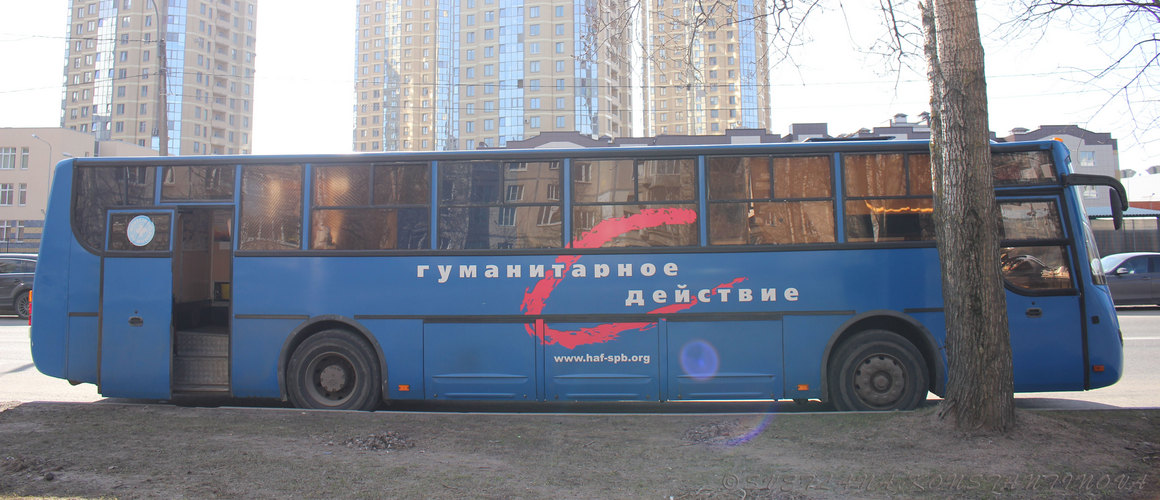 «Комплексная помощь людям с ВИЧ, ТБ и наркозависимостью»