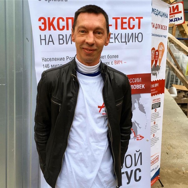 Павел Костин Павел Костин